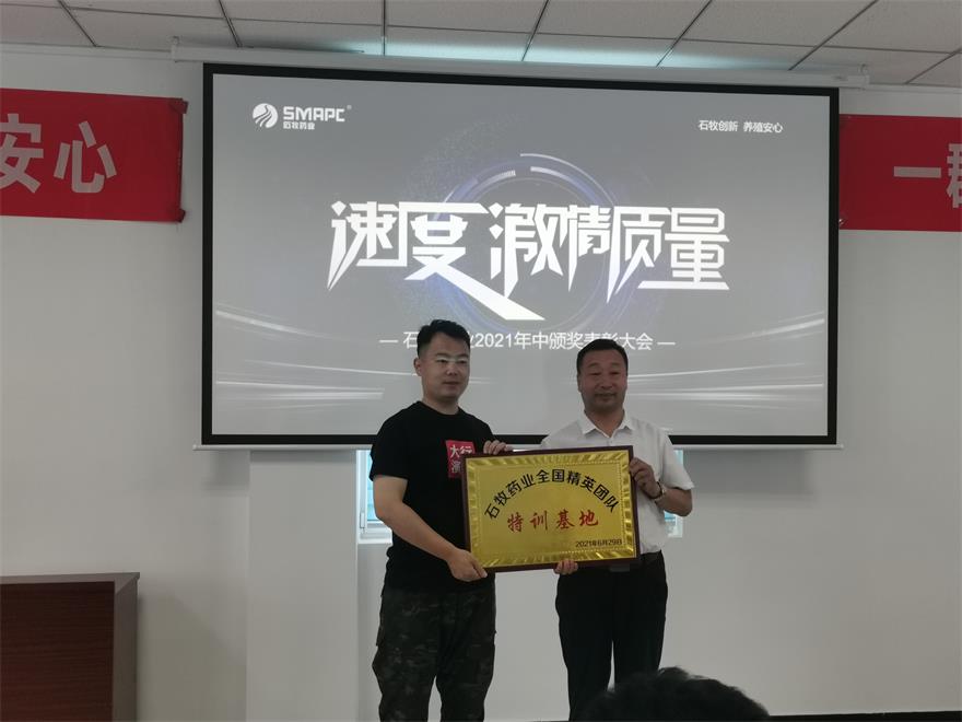 bte·365(中国)体育在线官网